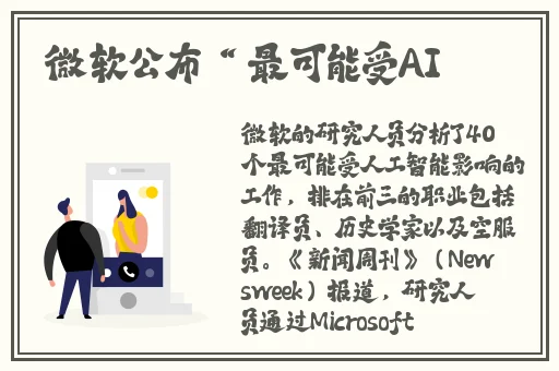 天美传媒国产电视推荐